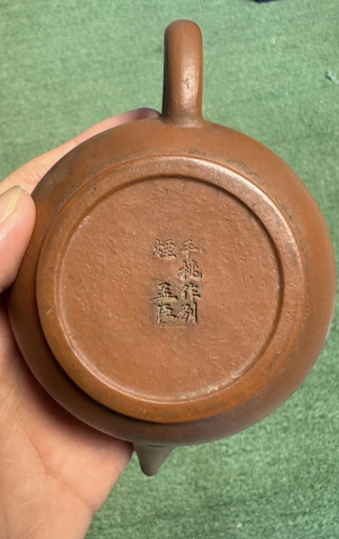 古玩雜項【精品紫砂壺·平桃作別煙-孟臣款】水平紫砂壺拍賣，當前價格19999元