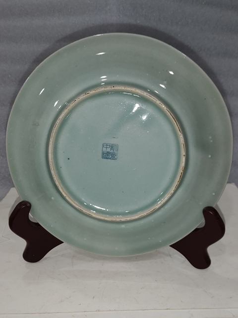古玩陶瓷青釉盤拍賣,當前價格680元