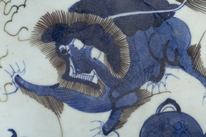 古玩陶瓷清乾隆·青花釉里紅獅子繡球紋盤拍賣，當前價格8888元