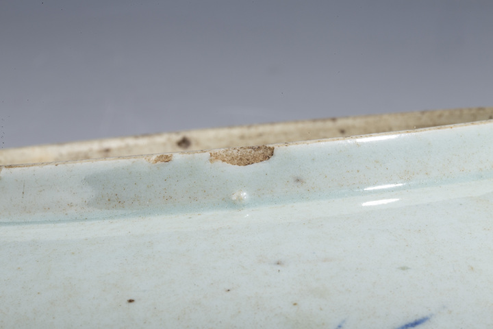 古玩陶瓷清乾隆·青花釉里紅獅子繡球紋盤拍賣，當前價格8888元