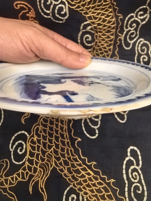 古玩陶瓷晚明青花(行舟問柳)折沿盤拍賣,當前價格6888元