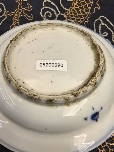 古玩陶瓷晚明青花(行舟問柳)折沿盤拍賣,當前價格6888元