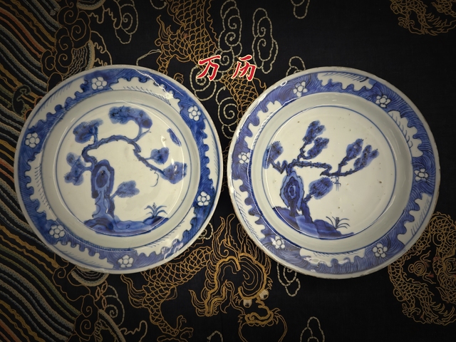 古玩陶瓷萬歷青花壽松圖折沿盤(一對)拍賣,當前價格11888元