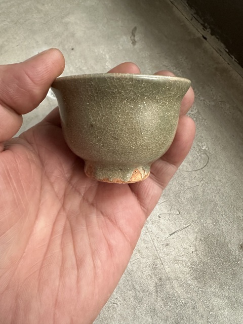 元末明初主人杯拍賣，當(dāng)前價格2222元