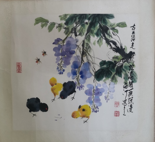 古玩字畫陳西汀·紫藤雛雞真品鑒賞圖