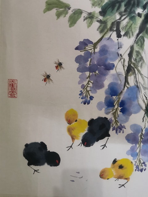 古玩字畫陳西汀·紫藤雛雞真品鑒賞圖