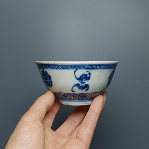 古玩陶瓷清代,青花拍賣,當前價格5300元