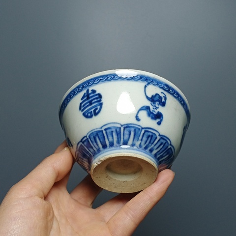 古玩陶瓷清代,青花拍賣,當前價格5300元