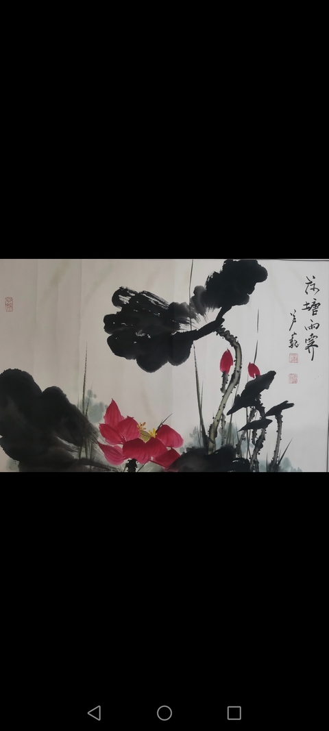 古玩字畫中美協會員山東青島畫家蘆巍荷塘雨霽拍賣，當前價格499元