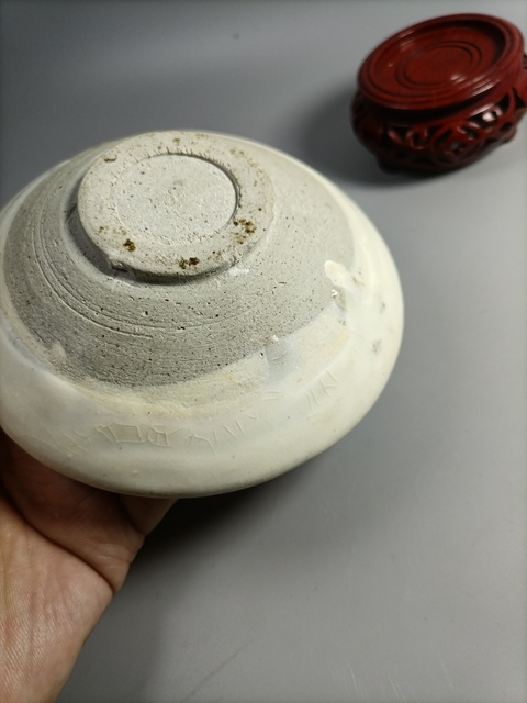 古玩陶瓷宋磁州窯白釉盞拍賣,當前價格900元