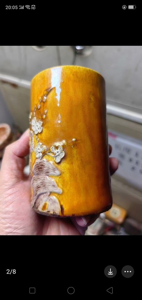 古玩陶瓷梅紋筆筒拍賣,當(dāng)前價格658元