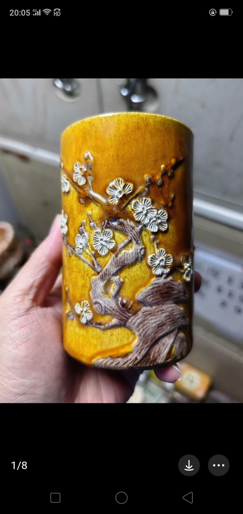 古玩陶瓷梅紋筆筒拍賣,當(dāng)前價格658元