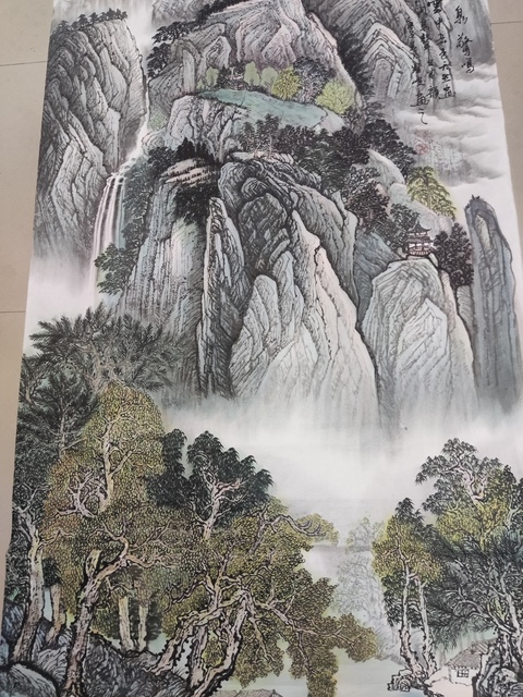 古玩字畫帶合影中美協會員名家羅峻 山水拍賣,當前價格588元