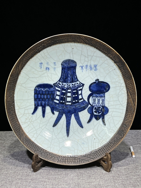 古玩陶瓷哥釉***青花博古圖大盤拍賣，當(dāng)前價(jià)格3500元