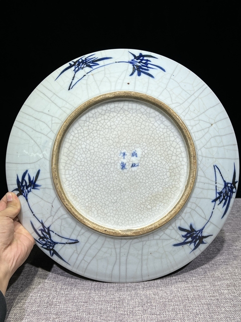 古玩陶瓷哥釉***青花博古圖大盤拍賣，當(dāng)前價(jià)格3500元