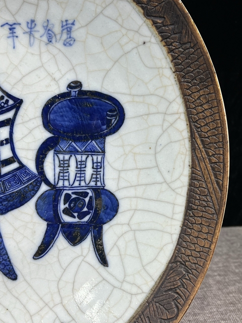 古玩陶瓷哥釉***青花博古圖大盤拍賣，當(dāng)前價(jià)格3500元