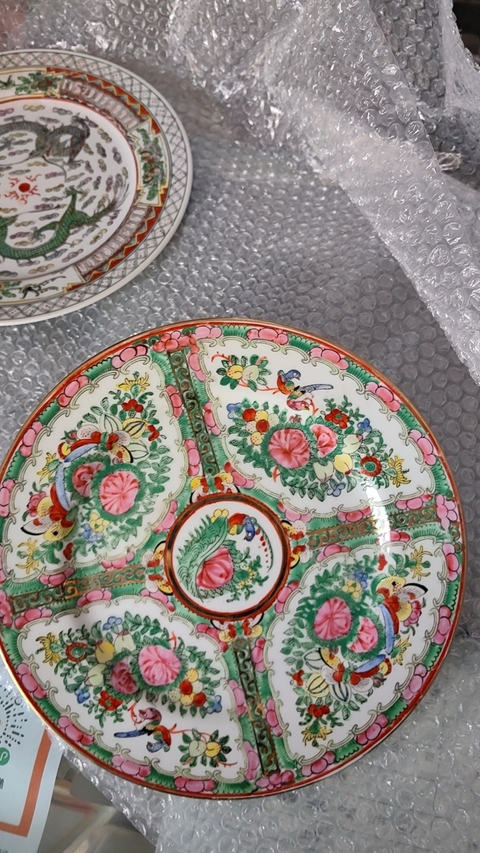 古玩陶瓷廣彩花鳥紋折沿盤拍賣，當前價格900元