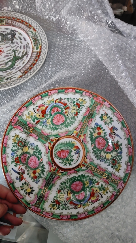古玩陶瓷廣彩花鳥紋折沿盤拍賣，當前價格900元
