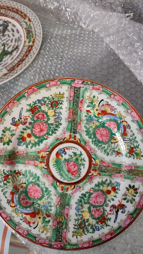 古玩陶瓷廣彩花鳥紋折沿盤拍賣，當前價格900元