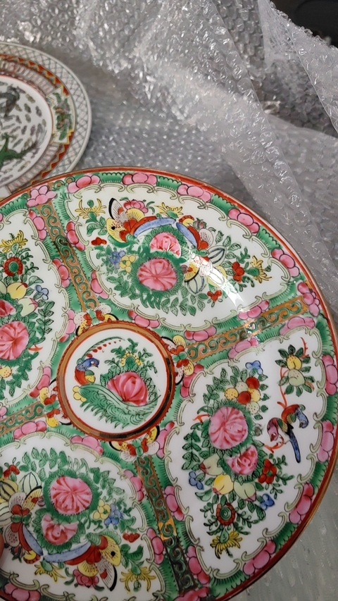 古玩陶瓷廣彩花鳥紋折沿盤拍賣，當前價格900元