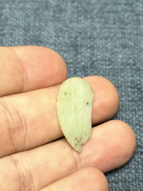 古玩玉器清代精品天然翡翠“蝙蝠”花片拍賣,當前價格169元