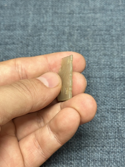 古玩玉器清代和田玉雕“花片”拍賣,當前價格269元