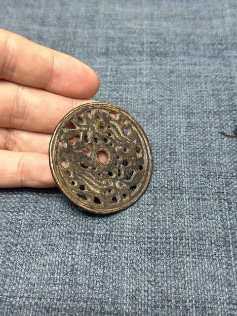 古玩玉器清代精品銅花錢拍賣,當(dāng)前價(jià)格498元