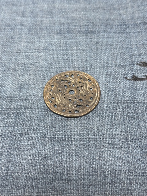 古玩玉器清代精品銅花錢拍賣,當(dāng)前價(jià)格498元