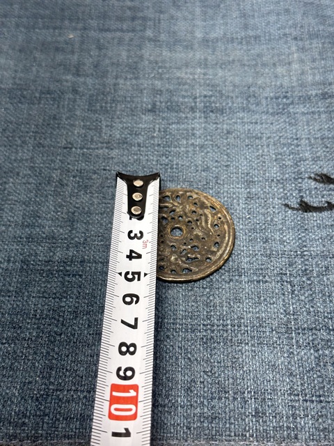 古玩玉器清代精品銅花錢拍賣,當(dāng)前價(jià)格498元