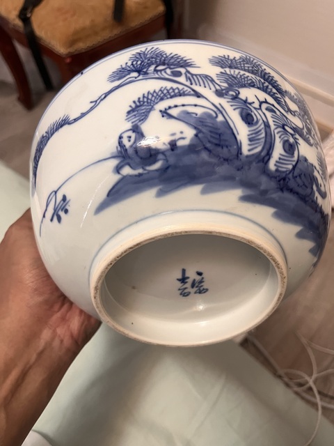 古玩陶瓷清晚期·渭水投竿日歧山入夢晨青花海碗拍賣,當前價格2999元