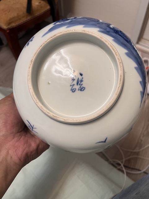 古玩陶瓷清晚期·渭水投竿日歧山入夢晨青花海碗拍賣,當前價格2999元