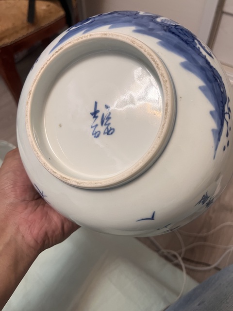 古玩陶瓷清晚期·渭水投竿日歧山入夢晨青花海碗拍賣,當前價格2999元