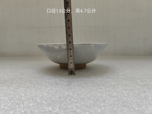 古玩陶瓷磁州窯白地黑花茶碗拍賣,當前價格450元