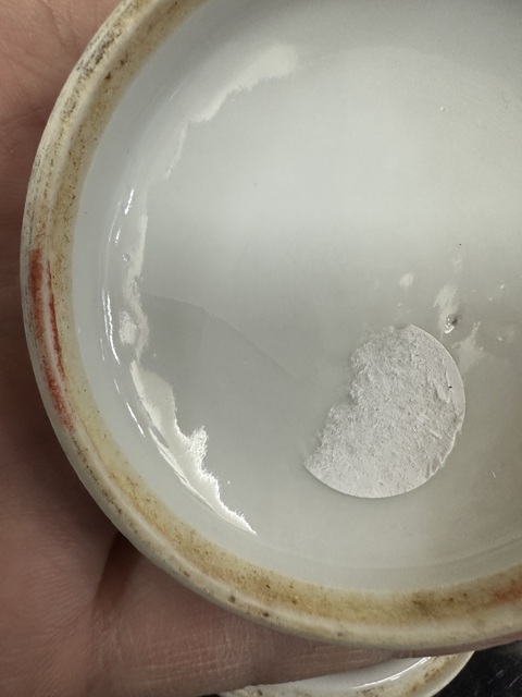 古玩陶瓷清末民初青花山水人物印盒拍賣，當前價格999元