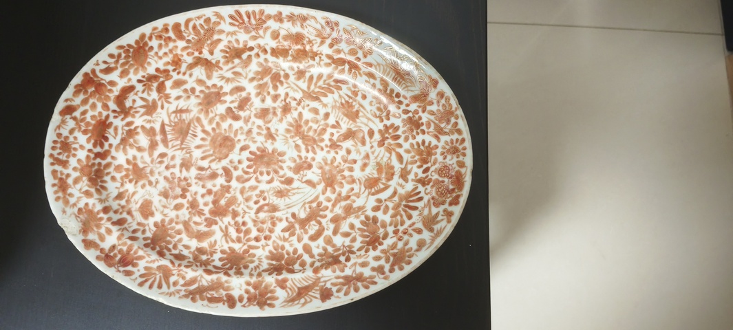 古玩陶瓷花鳥蝶紋廣彩盤真品鑒賞圖