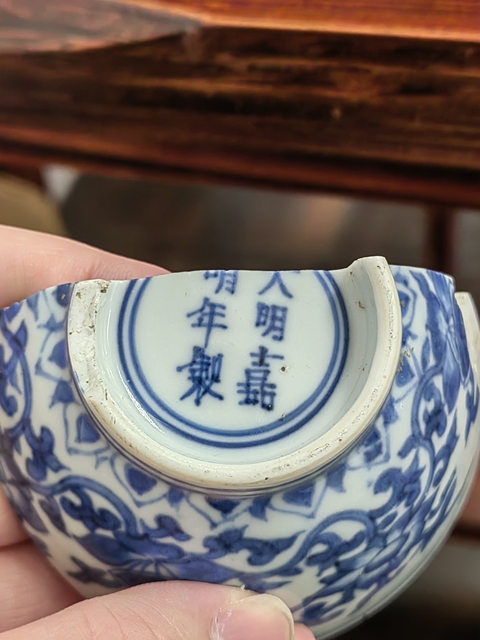 古玩陶瓷清代康熙青花標本拍賣，當前價格388元
