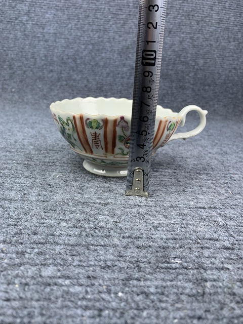 古玩陶瓷同治粉彩花卉壽字紋花口把杯拍賣，當前價格1588元