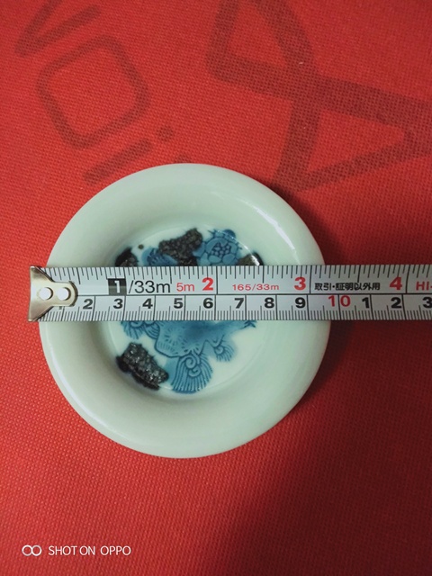 古玩陶瓷獅紋盤拍賣，當前價格389元