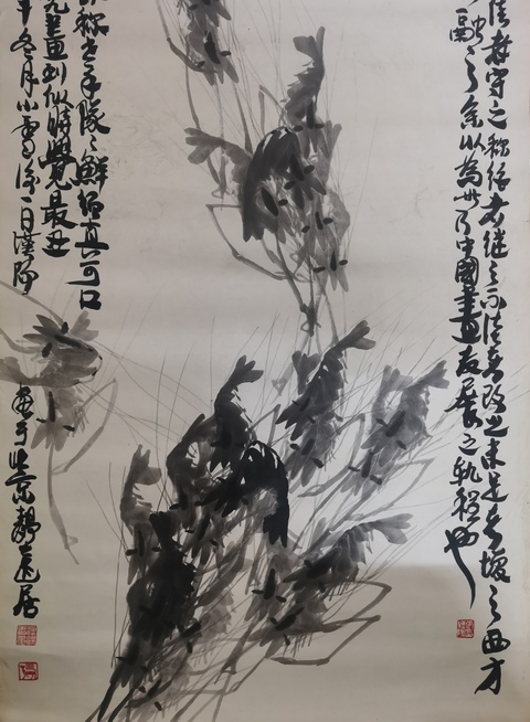 古玩字畫中美協(xié)會員齊白石再傳弟子張漢陽群蝦圖拍賣,當前價格1288元