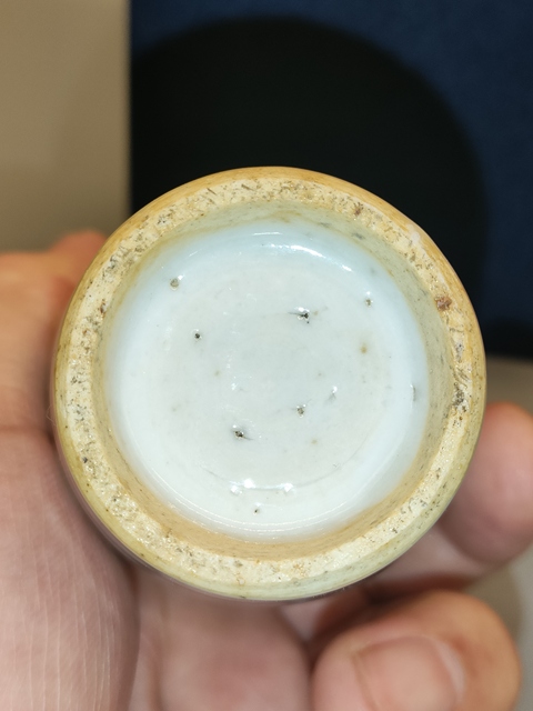 古玩陶瓷清中期,一品青蓮紋柳葉瓶拍賣,當前價格1200元