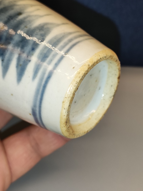 古玩陶瓷清中期,一品青蓮紋柳葉瓶拍賣,當前價格1200元