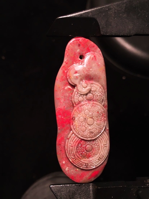 古玩玉器雞血石雕“福在眼前”掛件拍賣,當(dāng)前價(jià)格368元