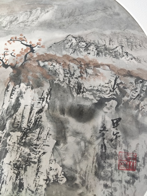 古玩字畫手工精裱中美協名家王小軍 山水圓光拍賣,當前價格328元