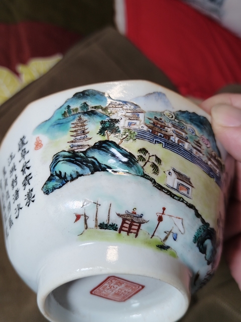 古玩陶瓷粉彩江西十景詩文碗拍賣，當前價格12000元