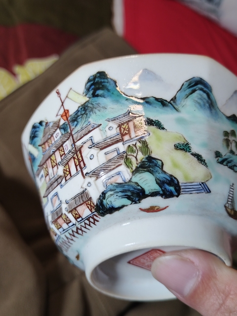 古玩陶瓷粉彩江西十景詩文碗拍賣，當前價格12000元
