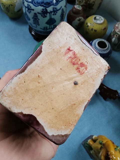 古玩陶瓷民國時期素三彩獅子一對拍賣，當前價格2680元