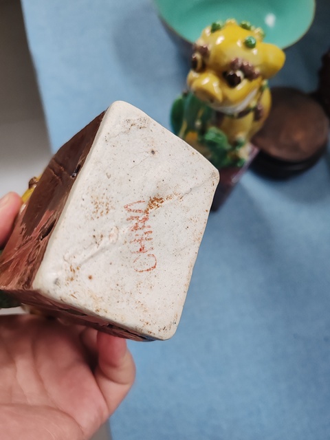 古玩陶瓷民國時期素三彩獅子一對拍賣，當前價格2680元