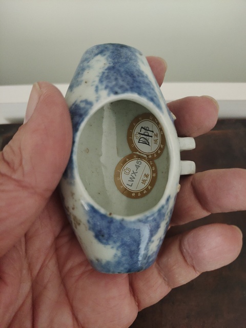 古玩陶瓷道光吹釉青花云紋鳥食杯拍賣，當前價格2680元