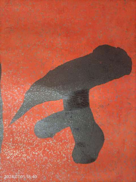 古玩字畫李瑞奇對聯(lián)拍賣，當(dāng)前價格12800元