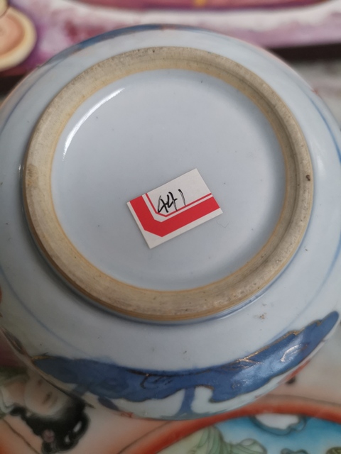 古玩陶瓷康熙花卉紋茶壺拍賣(mài),當(dāng)前價(jià)格1200元